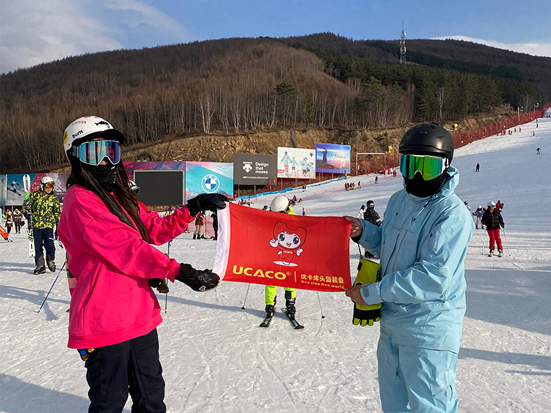 Skiing show in Zhangjiakou snow Resort